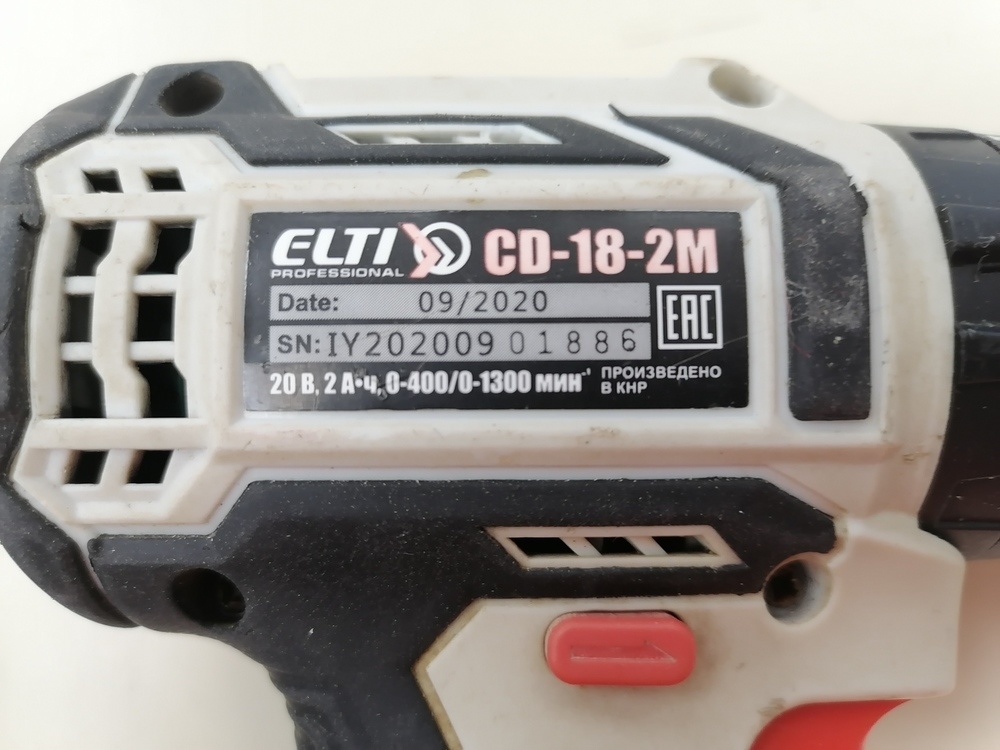 Шуруповерт ELTI CD-18-2M