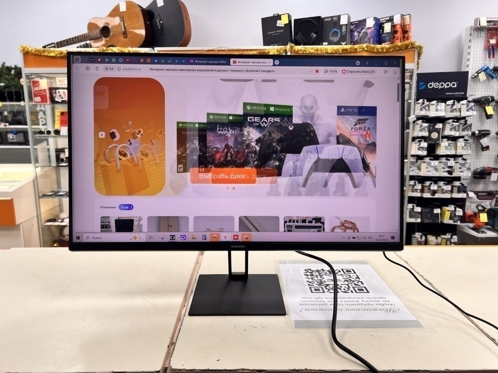 Монитор Xiaomi P27FBB-RGGL