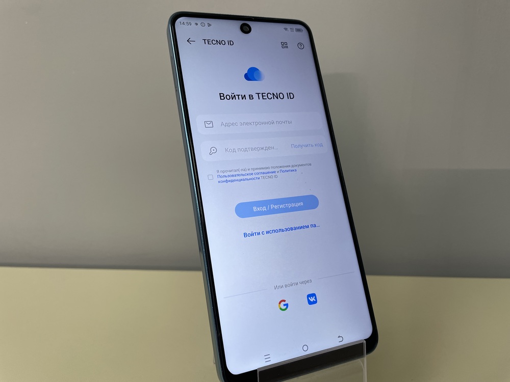 Смартфон Tecno Camon 19 Pro 8/128