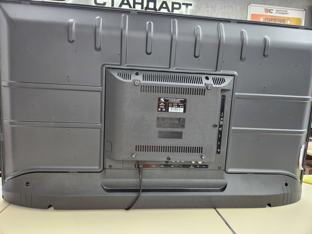 LED Телевизор HI VHIX-43F169MSY