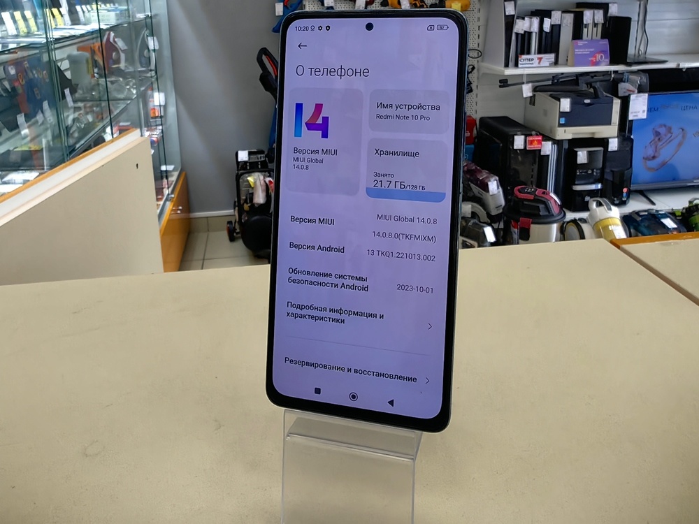 Смартфон Xiaomi Redmi Note 10 Pro 8/128