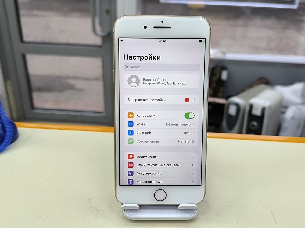 Смартфон Apple iPhone 8 Plus 64Gb