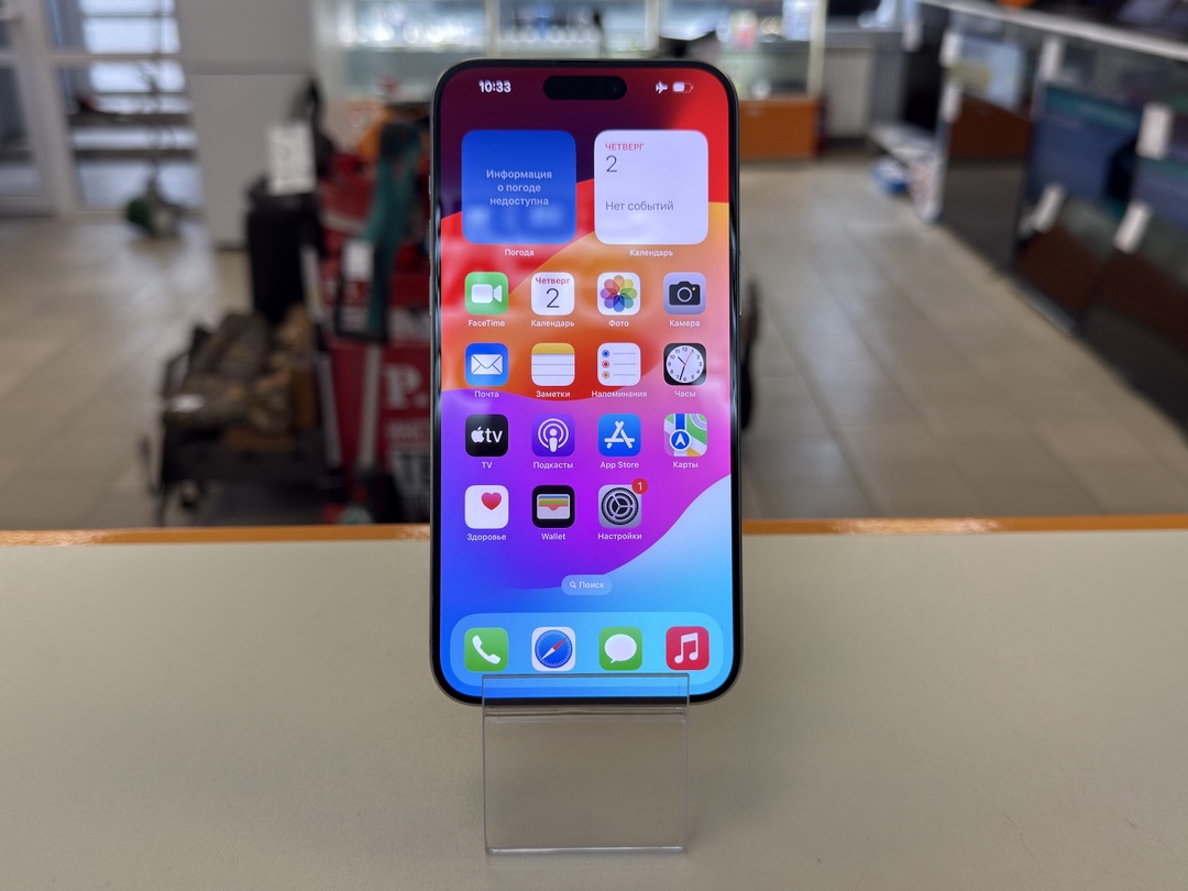 Смартфон Apple iPhone 15 Pro Max 256Gb