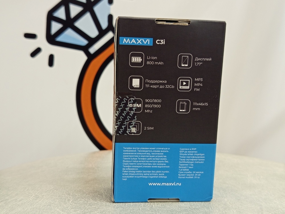 Мобильный телефон Maxvi C3i
