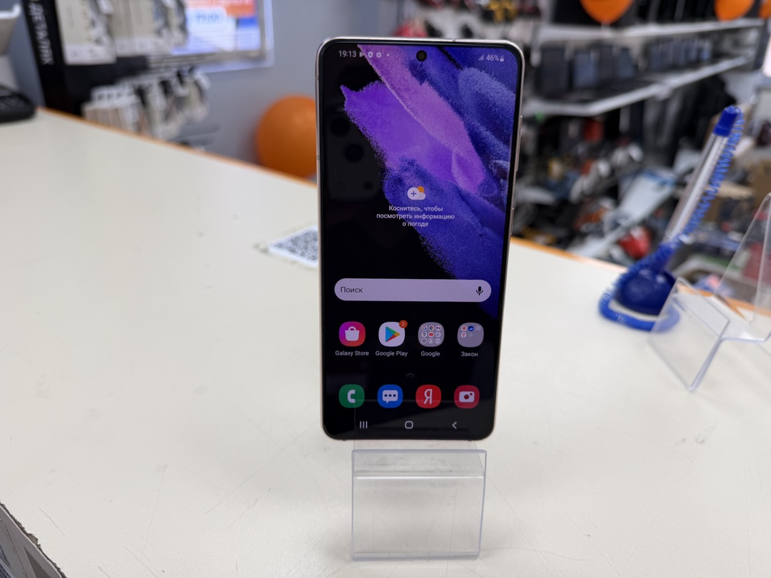 Смартфон Samsung Galaxy S21 5G 8/128