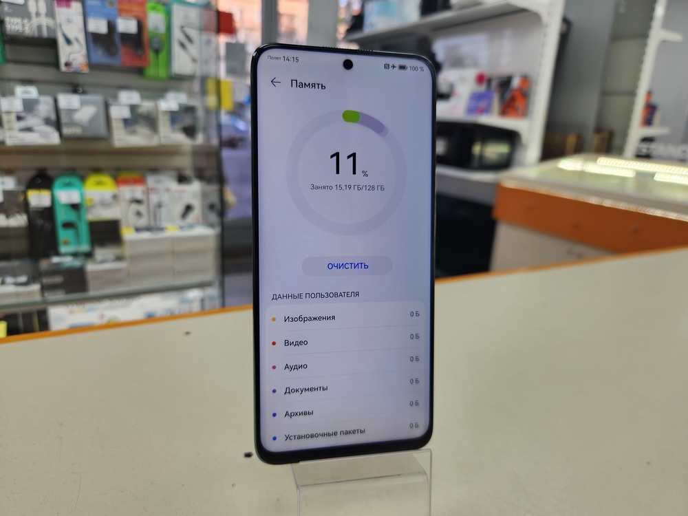 Смартфон Huawei Nova Y90 4/128