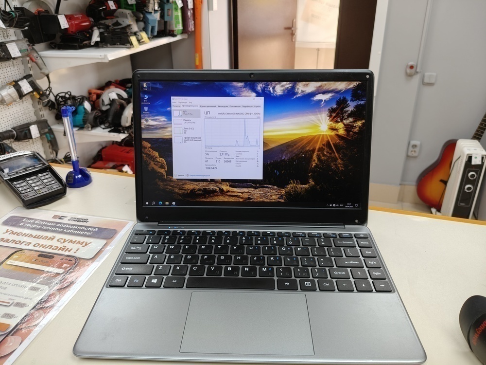 Ноутбук CHUWI; Celeron N4020, Intel UHD Graphics 600, 8 Гб, 240 Гб, Нет
