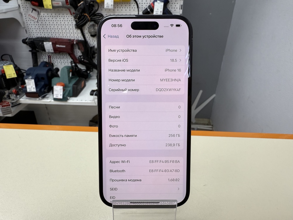 Смартфон Apple Iphone 16 256Gb