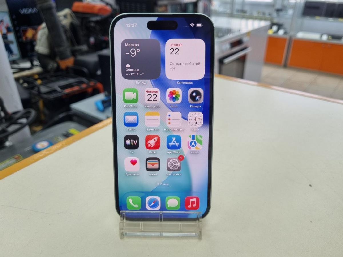 Смартфон Apple Iphone 15 256Gb