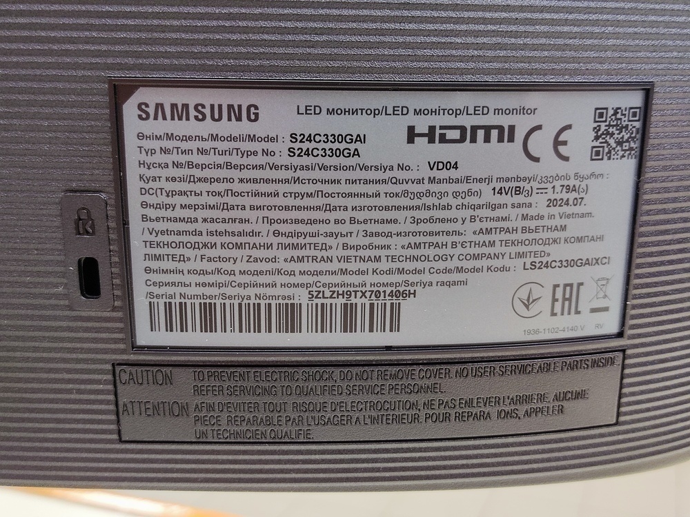 Монитор Samsung S24C330GAI