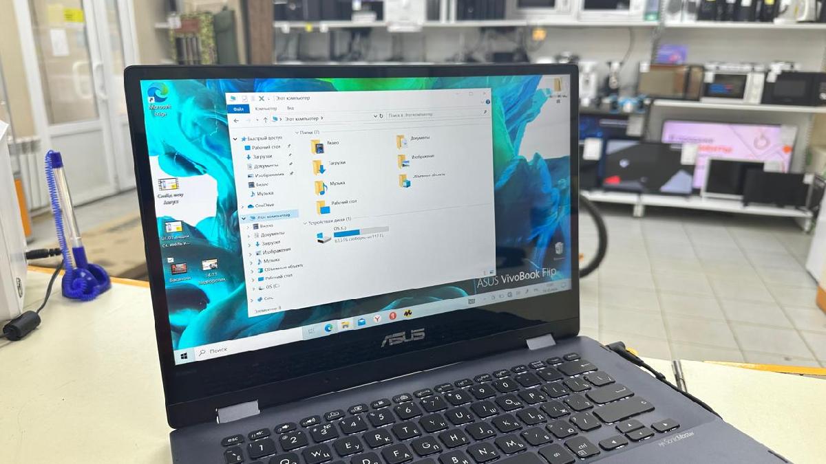 Ноутбук ASUS VivoBook Flip 14 TP412; Pentium 5405U, Intel UHD Graphics 610, 4 Гб, 120 Гб, Нет