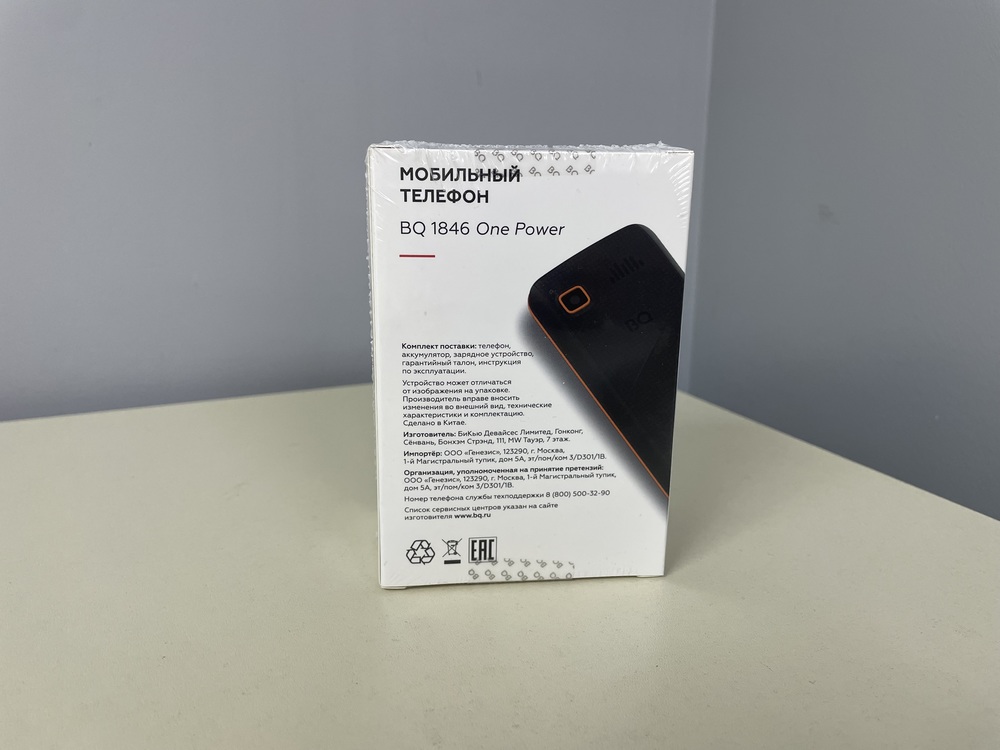 Мобильный телефон BQ 1846