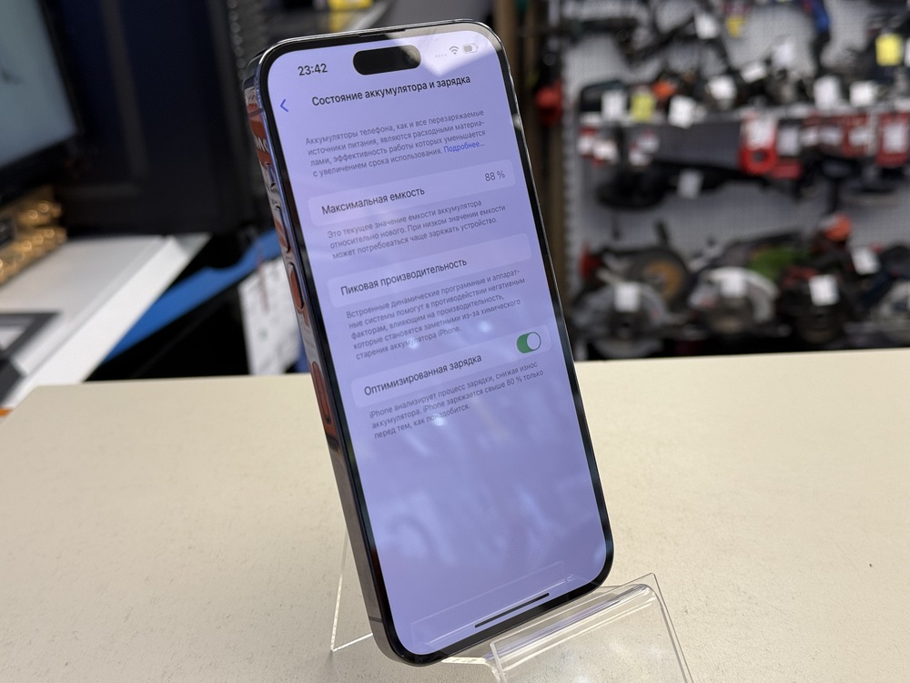 Смартфон Apple Iphone 14 Pro Max 512Gb