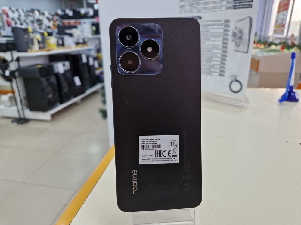 Смартфон Realme C53 6/128