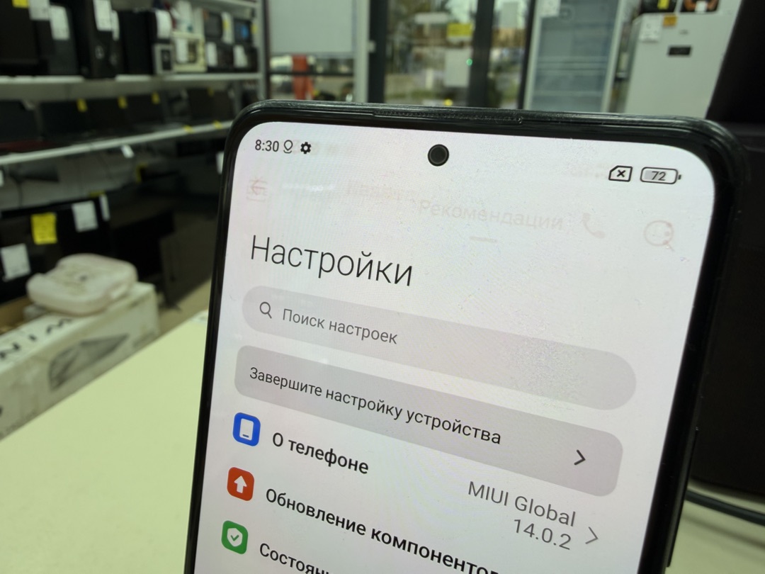 Смартфон Xiaomi Redmi Note 10 Pro 8/256