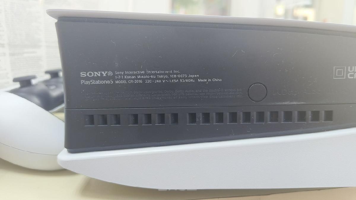 Игровая приставка PlayStation 5 Slim 1TB (С дисководом)