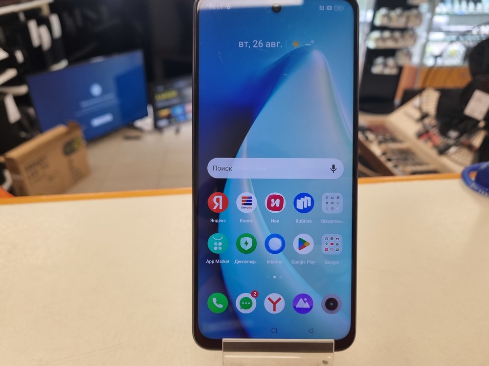 Смартфон Realme C55 6/128