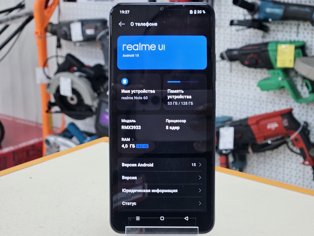Смартфон Realme Note 60 4/128