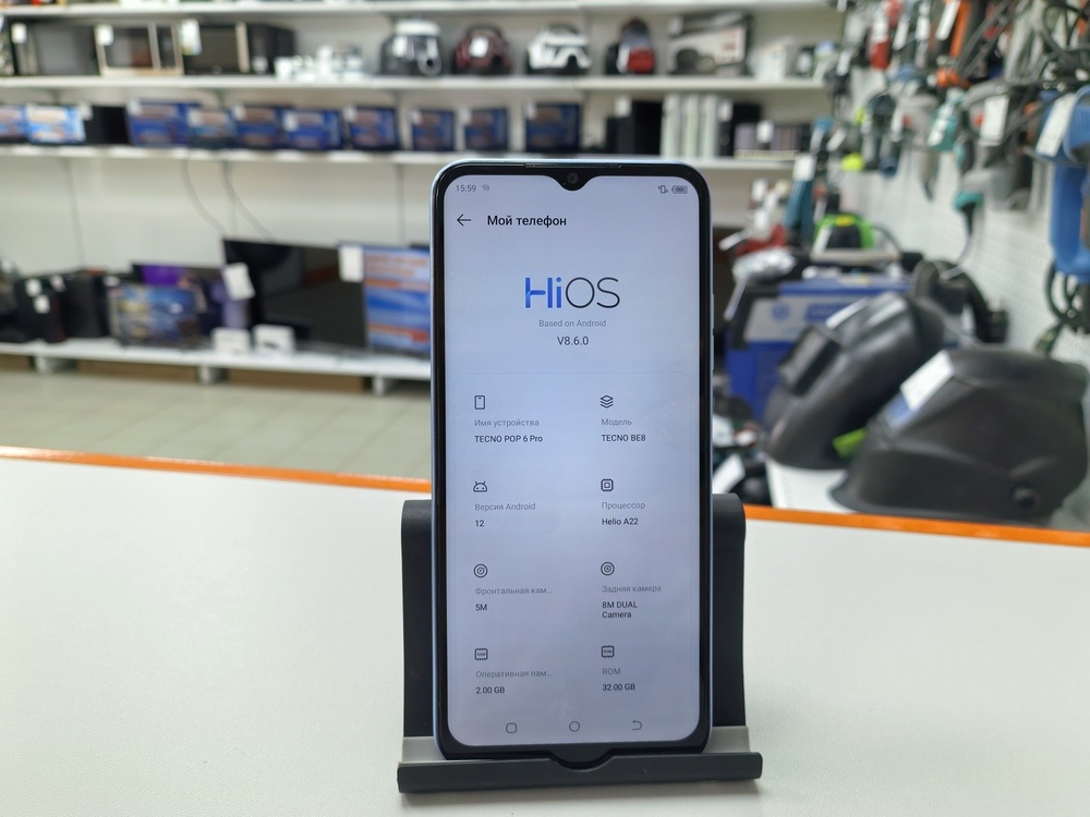 Смартфон Tecno POP 6 Pro 2/32
