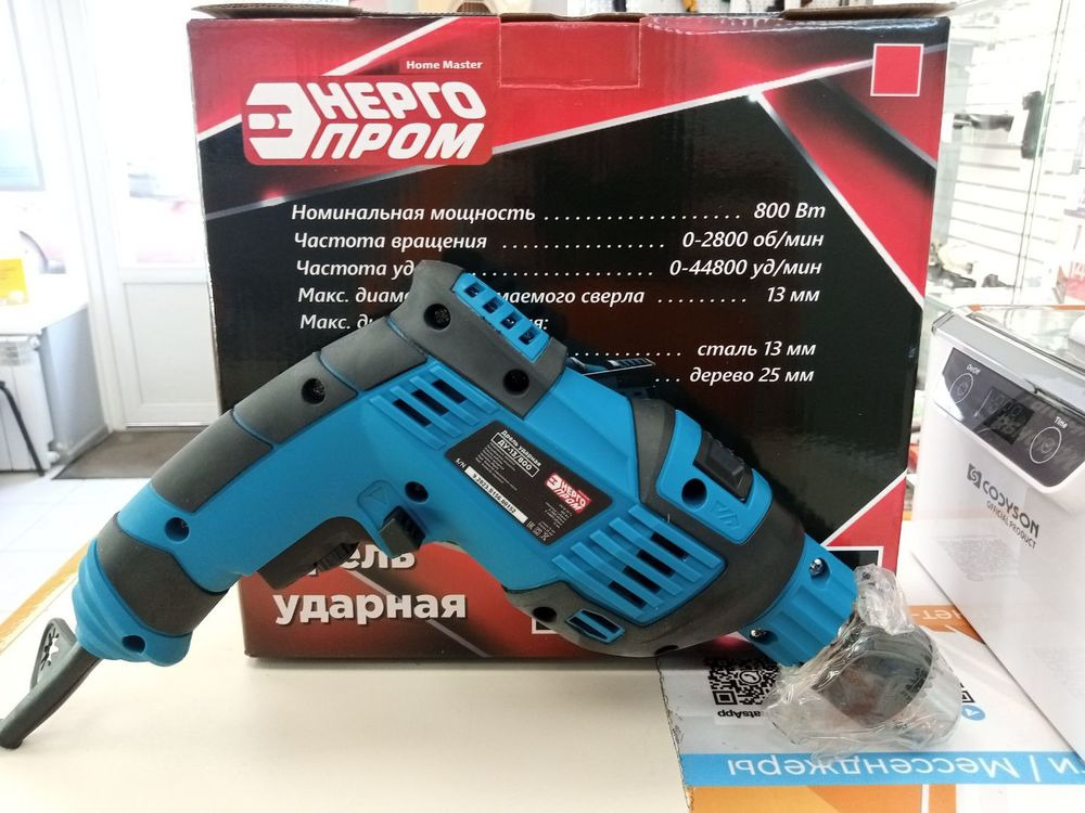 Дрель-ударная Энергопром ДУ-13/800