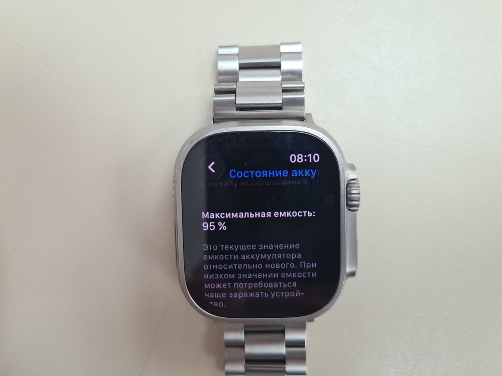 Смарт-часы Apple Watch Ultra 49mm