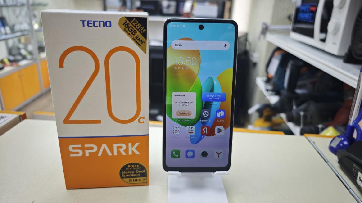 Смартфон Tecno Spark 20C 8/128