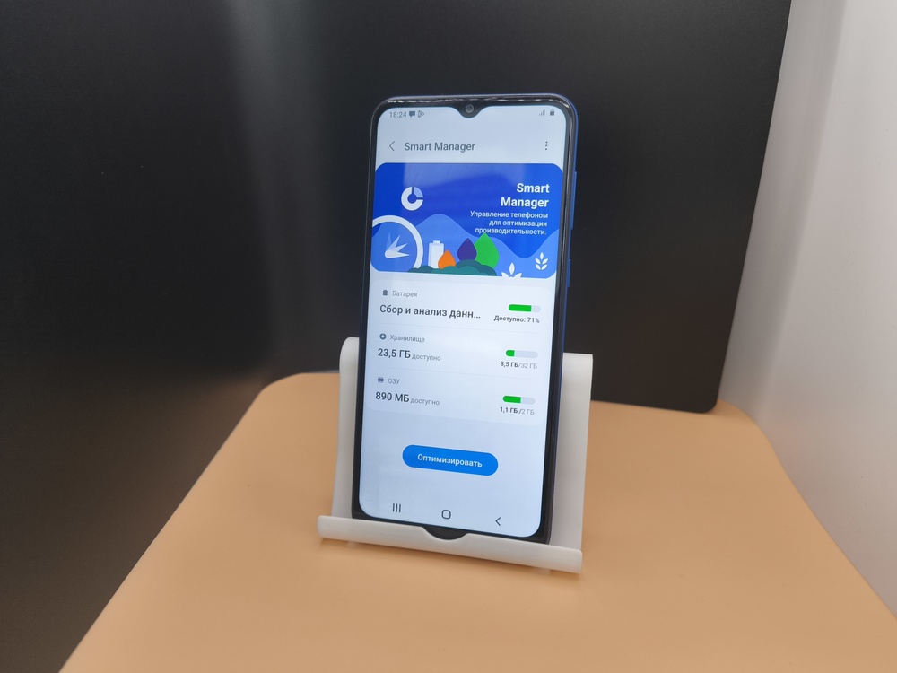 Смартфон Samsung Galaxy A03 Core 2/32