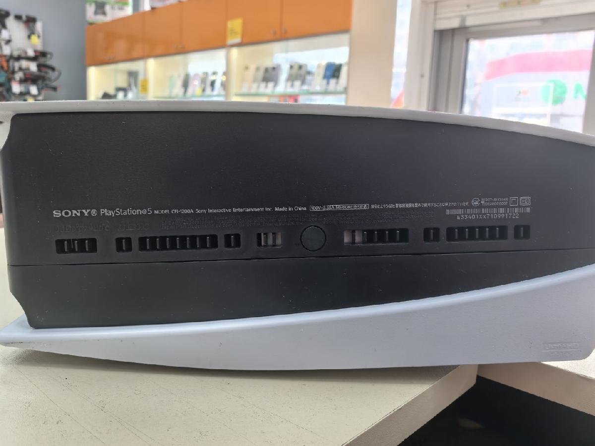 Игровая приставка PlayStation 5 825Gb (С дисководом)