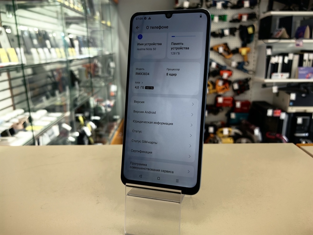 Смартфон Realme Note 50 3/64