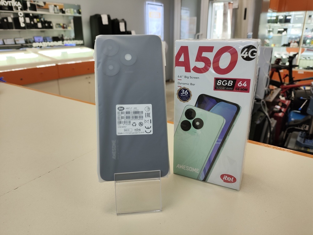 Смартфон Itel A50 3/64Gb