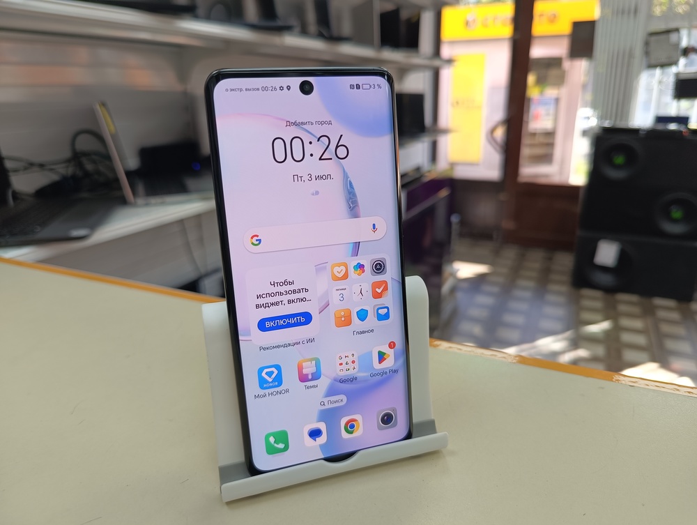 Смартфон Honor 50 8/256