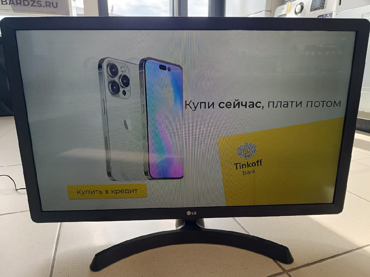 LED Телевизор LG 28LN515S-PZ