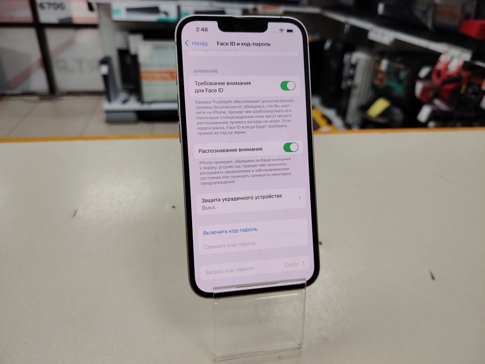Смартфон Apple iPhone 13 128Gb