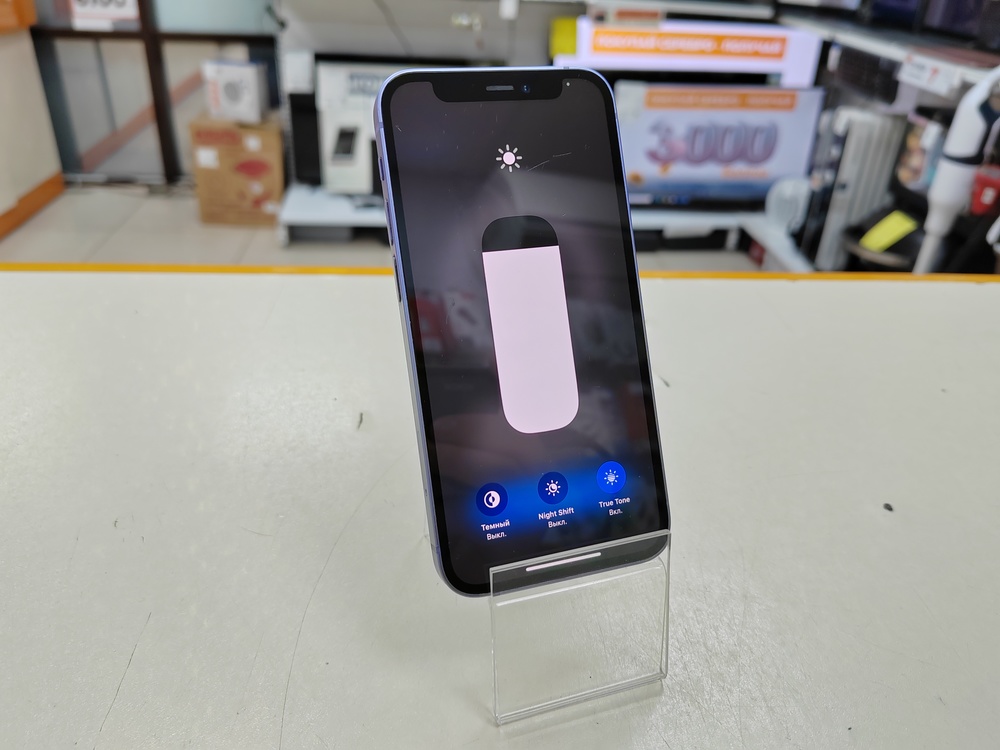 Смартфон Apple iPhone 12 mini 64Gb