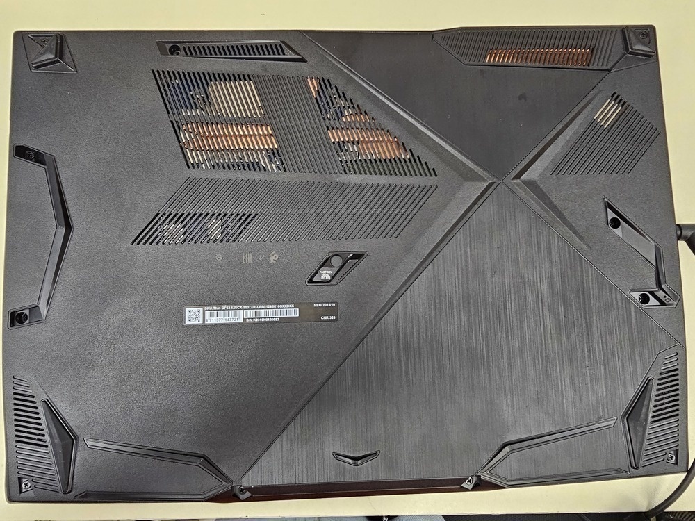 Ноутбук MSI Katana 17 b12u; Core I5-12450H, GeForce RTX 2050, 8 Гб, 256 Гб, Нет