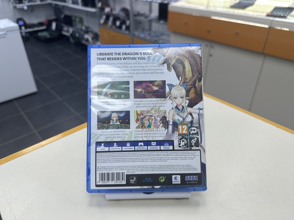 Игра Playstation 4 Shining Resonance