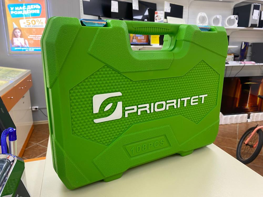 Набор инструментов Prioritet TS-108