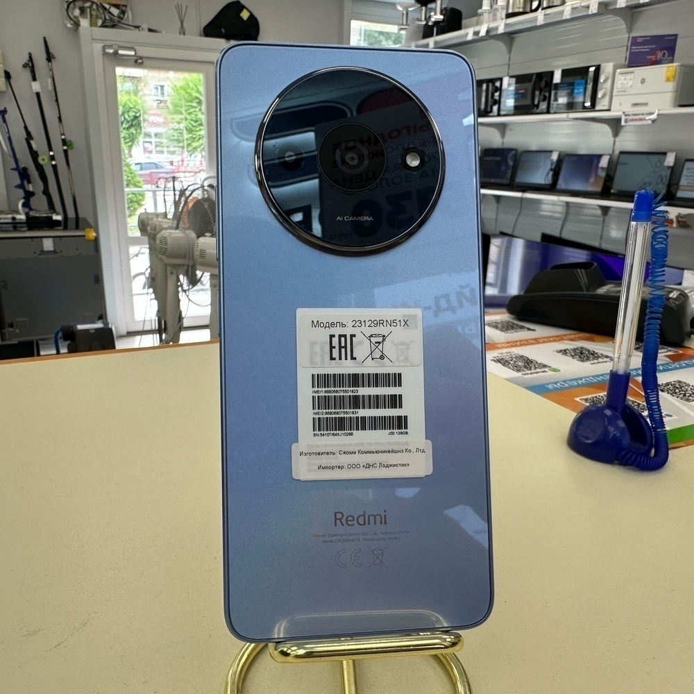Смартфон Xiaomi A3 4/128