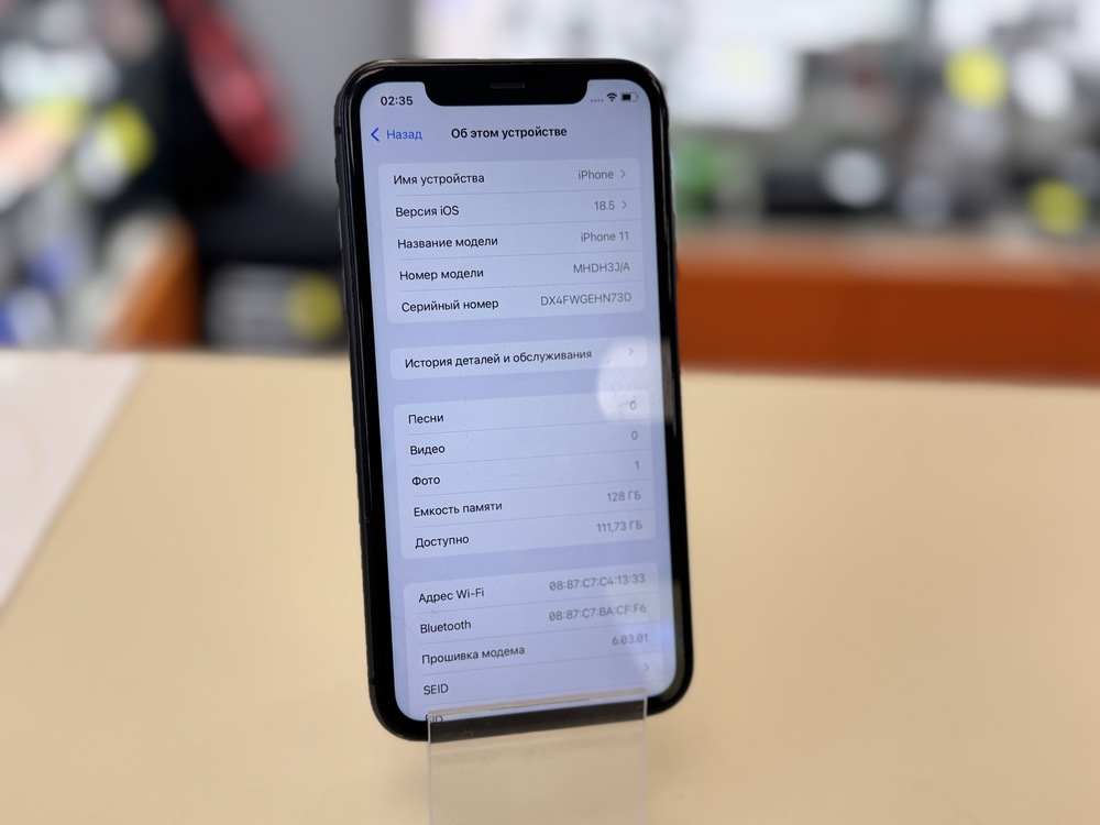 Смартфон Apple iPhone 11 128Gb
