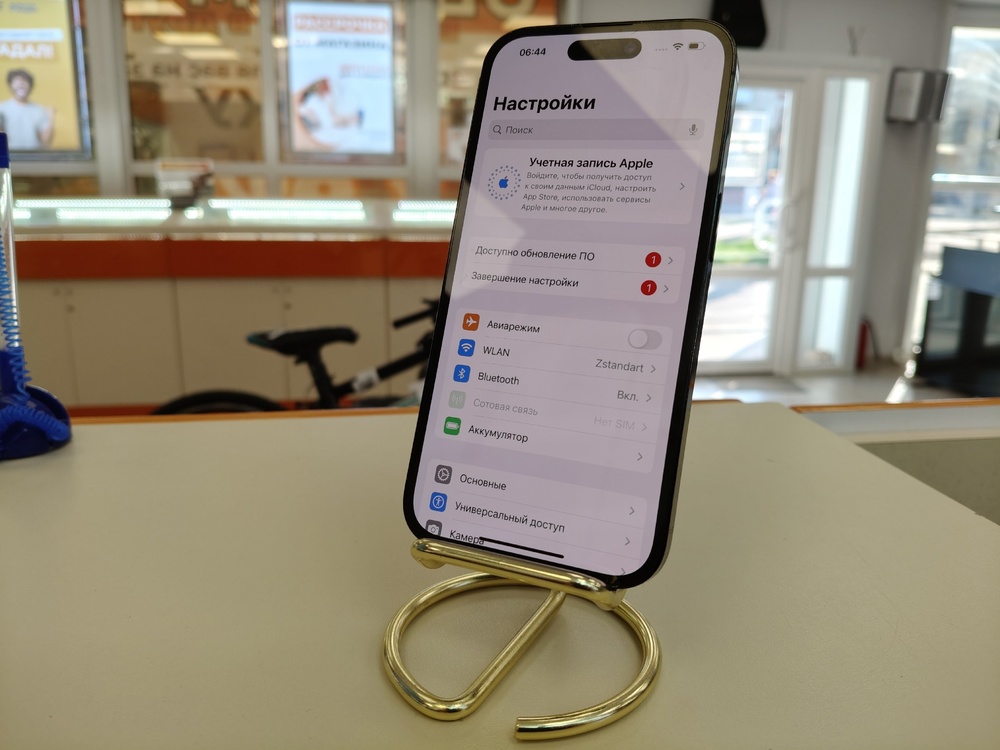 Смартфон Apple Iphone 14 Pro 256Gb