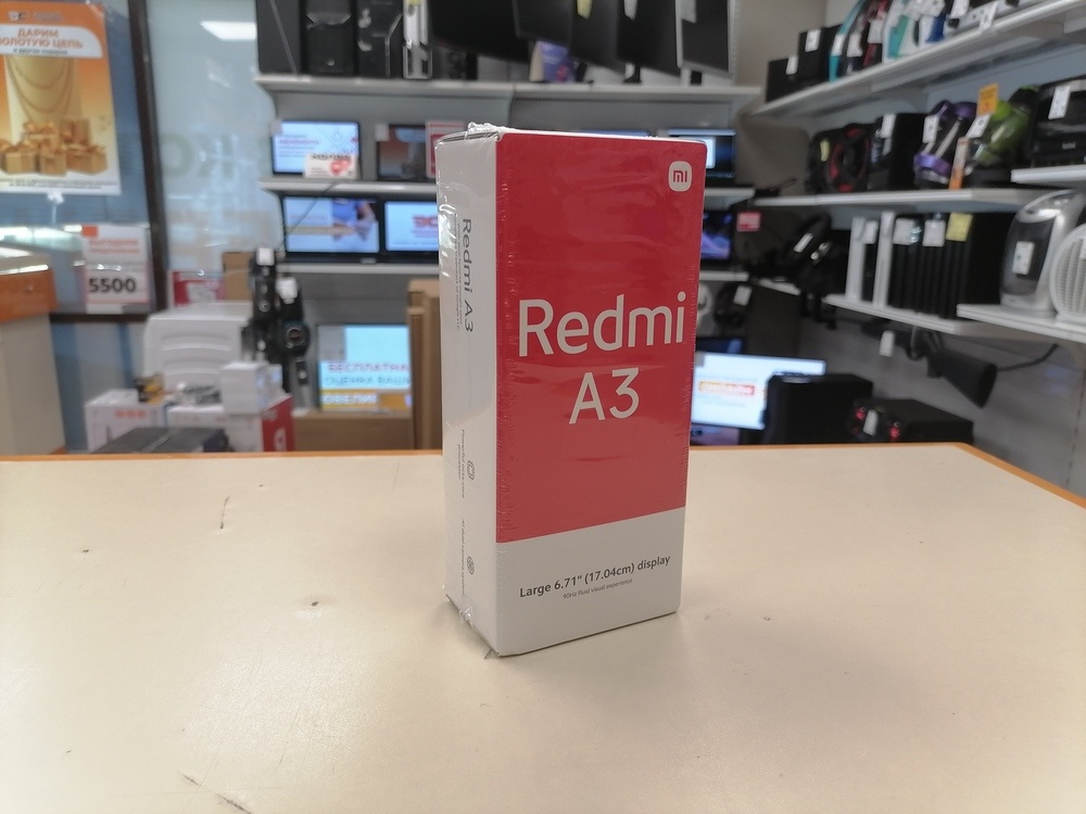 Смартфон Xiaomi Redmi A3 4/128