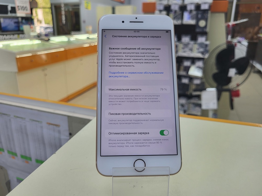 Смартфон Apple iPhone 8 Plus 64Gb