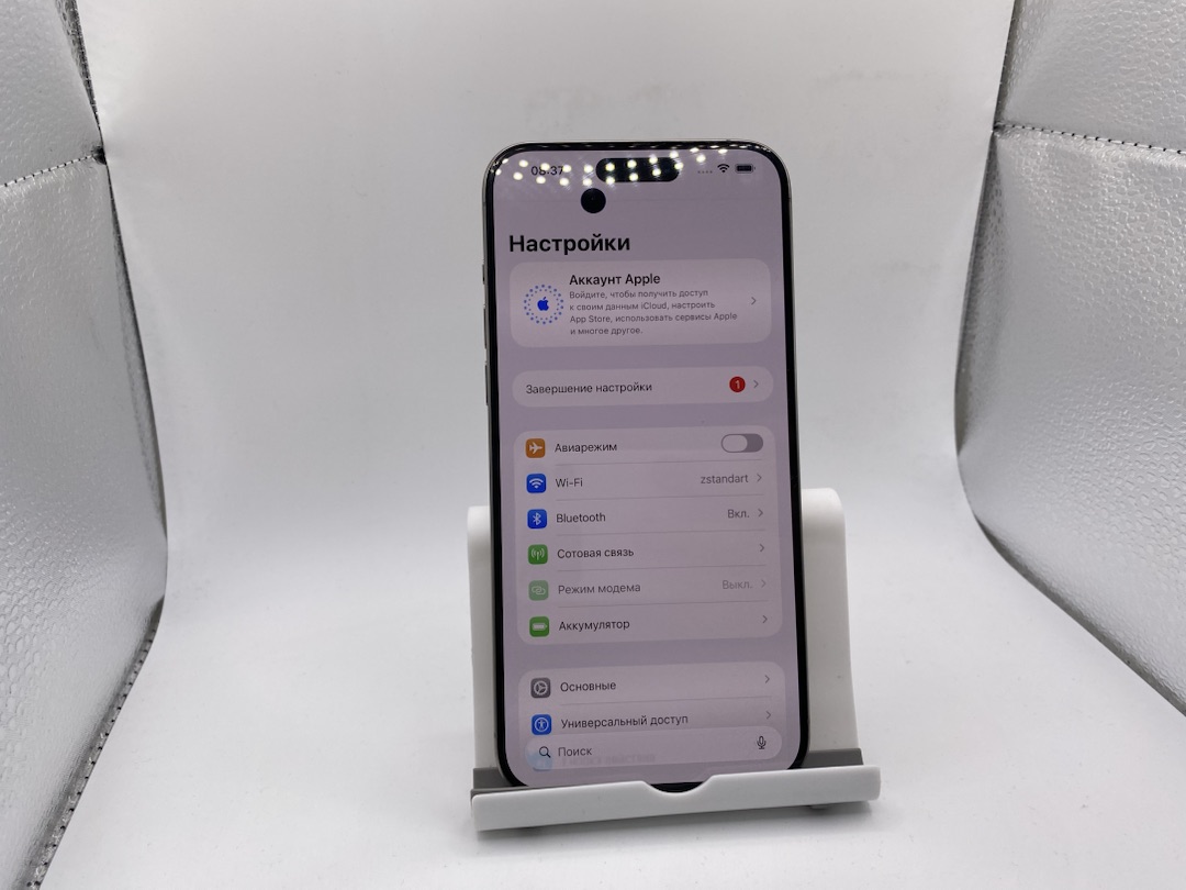 Смартфон Apple iPhone 15 Pro Max 256Gb