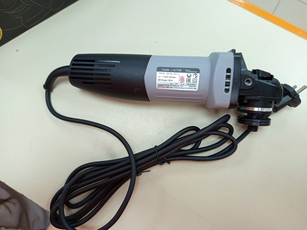 Угловая шлифмашина Интерскол 115/750 (760.1.0.70)