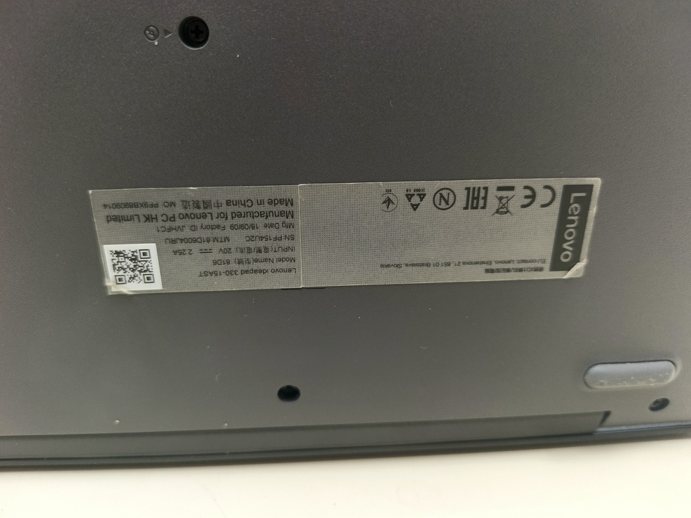 Ноутбук Lenovo; A4-9125, Radeon R3 series, 4 Гб, Нет, 500 Гб