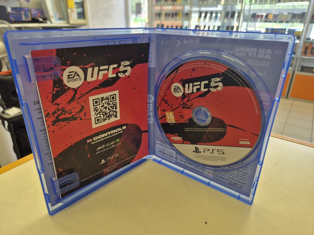 Игра Playstation 5 UFC5