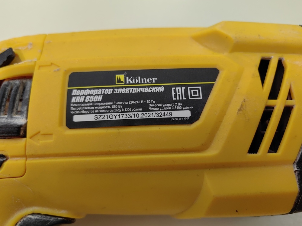 Перфоратор KOLNER KRH-850H
