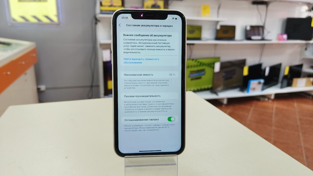 Смартфон Apple iPhone 11 128Gb