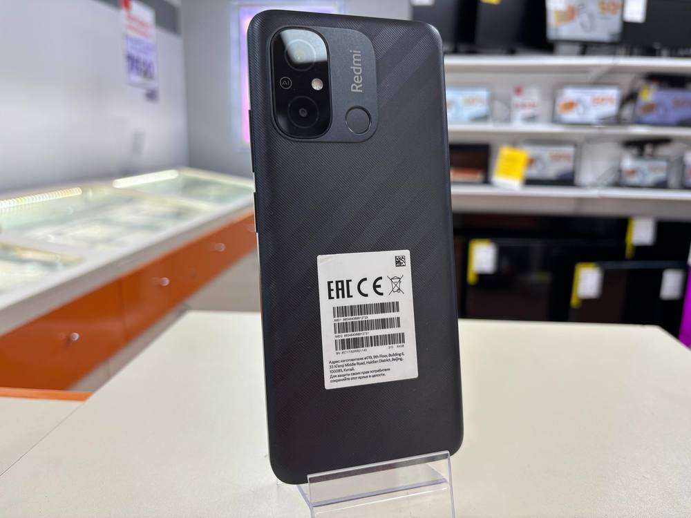 Смартфон Xiaomi Redmi 12C 3/64