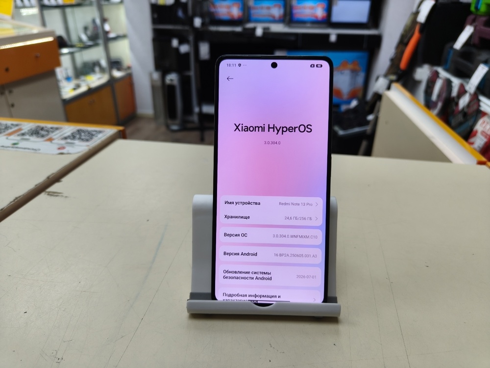 Смартфон Xiaomi Redmi Note 13 Pro 8/256